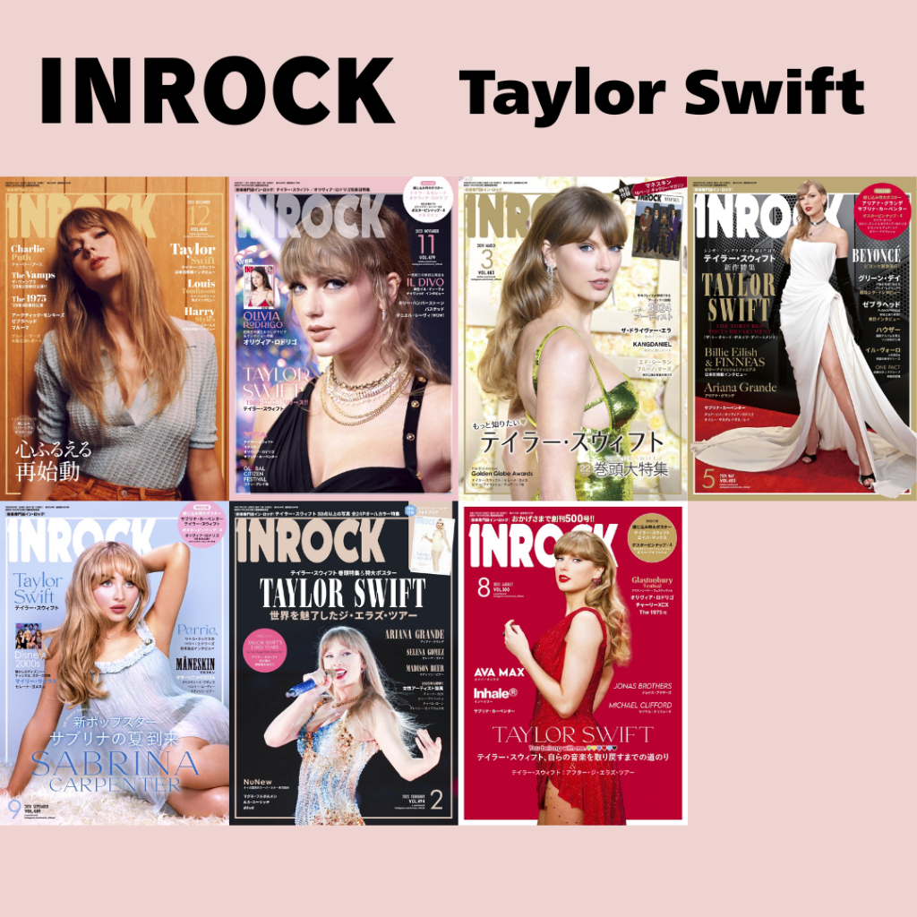Brand-New INROCK Magazine Taylor Swift Cover Collection 7 Types ...