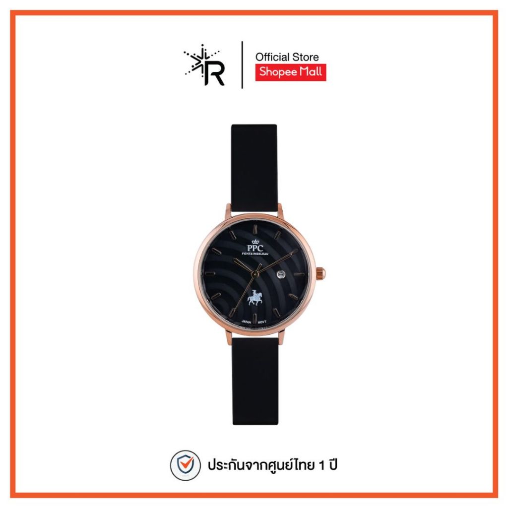 [สินค้าใหม่] PPC FONTAINEBLEAU นาฬิกาผู้หญิง สายซิลิโคน เรียบหรู VÉLA ...