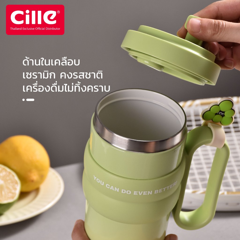Cille Cozy Ceramic Mug แก้วสแตนเลส304 เคลือบเซรามิก มีหูจับ