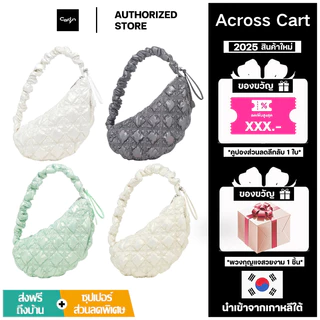 【CARLYN】COZY 18colors CARLYN_GLOBAL