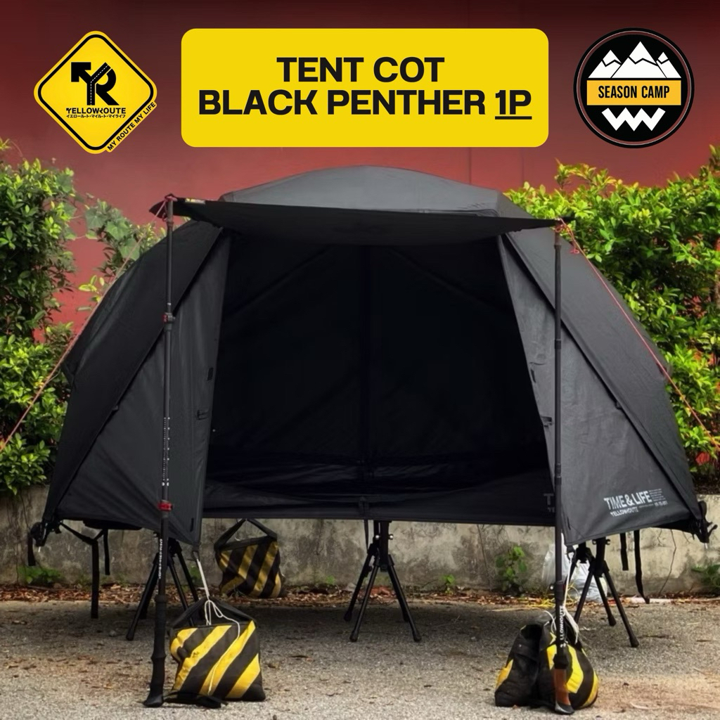 เต็นท์ Tent Cot Black panther 1p Yellow Route | Shopee Thailand