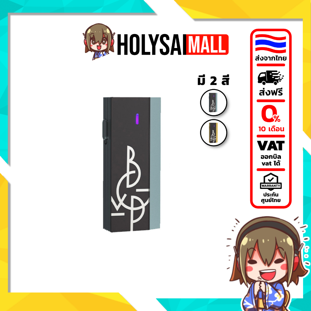 [Preorder] [ประกันศูนย์ไทย] BGVP MX1 DAC/AMP ตัวถอดรหัสและขยายสัญญาณเสียง ปรับแต่ง EQ ได้