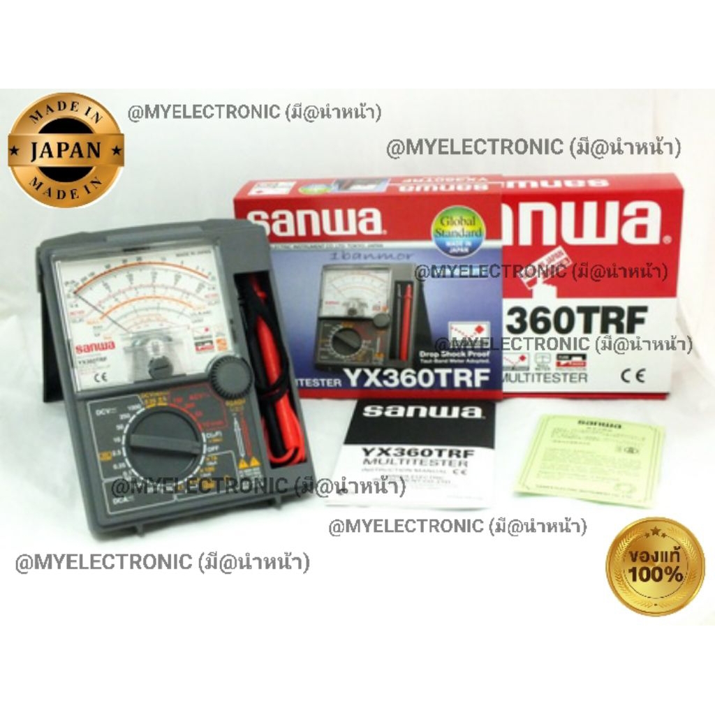 SAMWA MULTIMETER YX360TRF แท้100% MADE IN JAPAN มัลติมิเตอร์ ยี่ห้อ ซัน ...