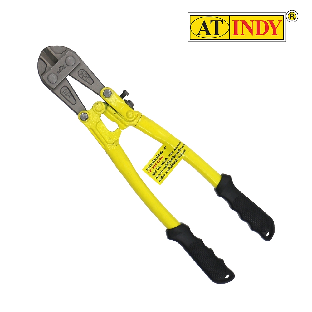 AT INDY กรรไกรตัดเหล็กเส้น Bolt Cutter รหัส 14312C-12นิ้ว,14314C-14นิ้ว ...