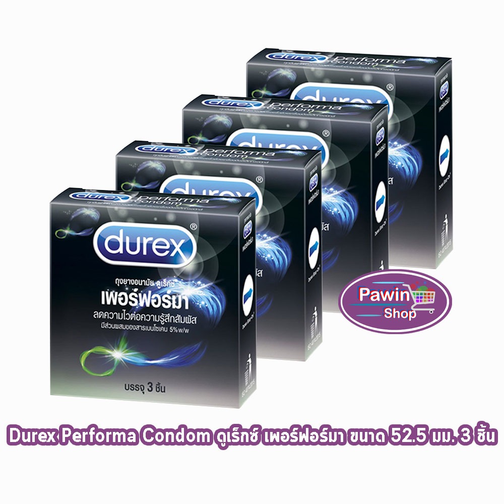 Durex Performa ถุงยางอนามัย ดูเร็กซ์ เพอร์ฟอร์มา ถุงยาง มีสารชะลอการ ...