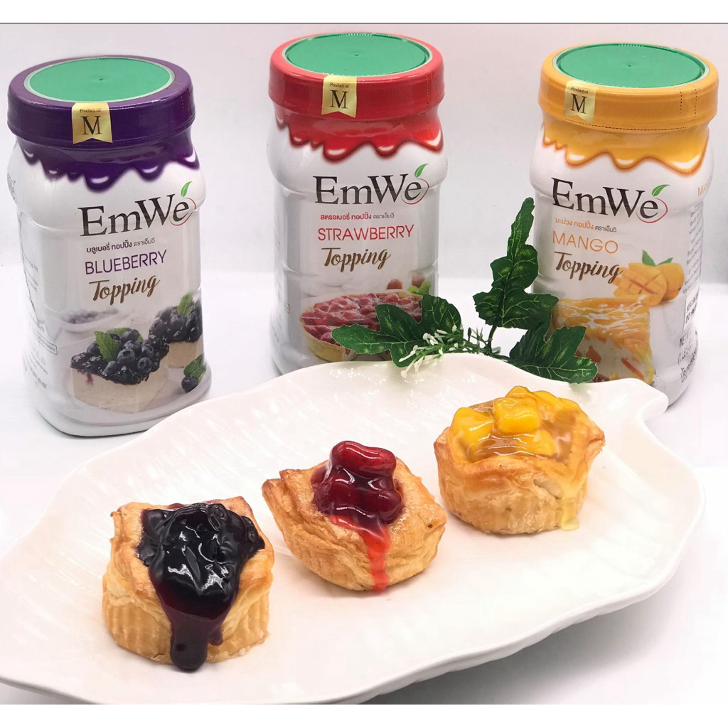 emwe ทอปปิ้งตราเอ็มวี บลูเบอรี่,สตรอเบอรี่,มะม่วง | Shopee Thailand