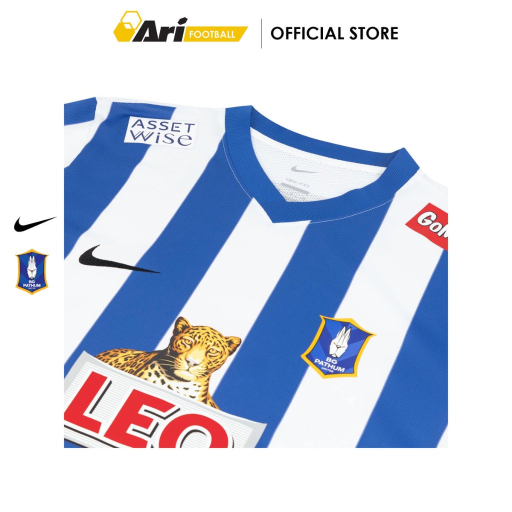 NIKE BG PATHUM UNITED 2025 HOME JERSEY - ROYAL BLUE/WHITE (FZ9338