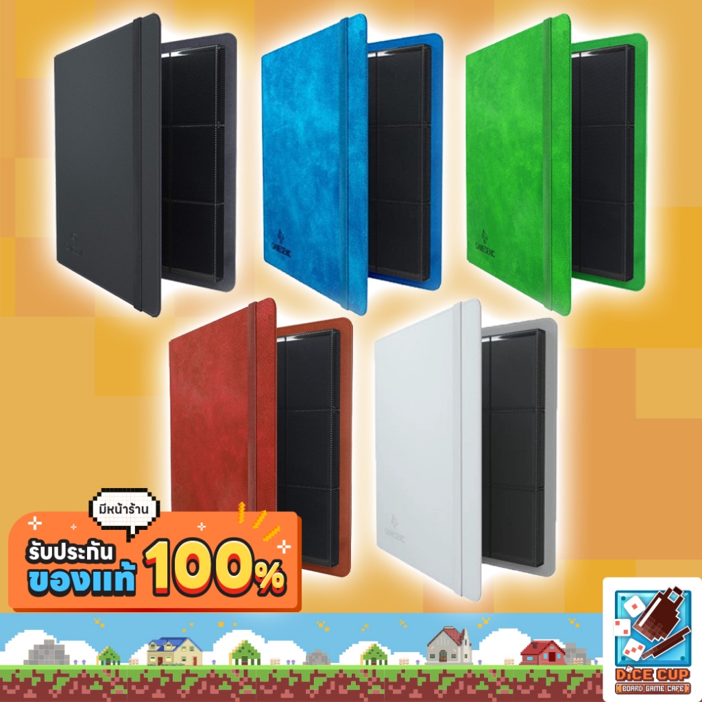 Album Gamegenic Prime 24 Poches – Jaune, 480 Cartes, Chargement Latéral, Couverture Renforcée