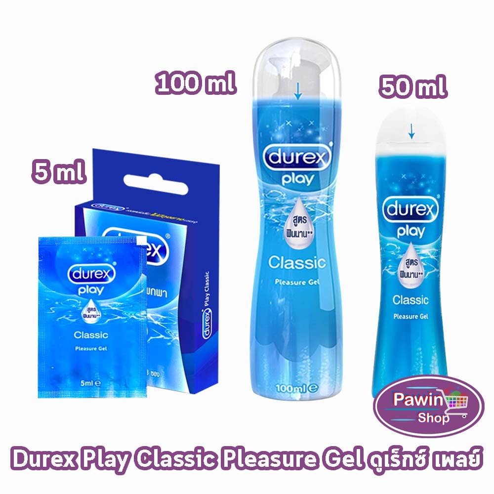 Durex Play เจลหล่อลื่น ดูเร็กซ์ เพลย์ คลาสสิค 50,100มล. [1 ขวด สีฟ้า ...