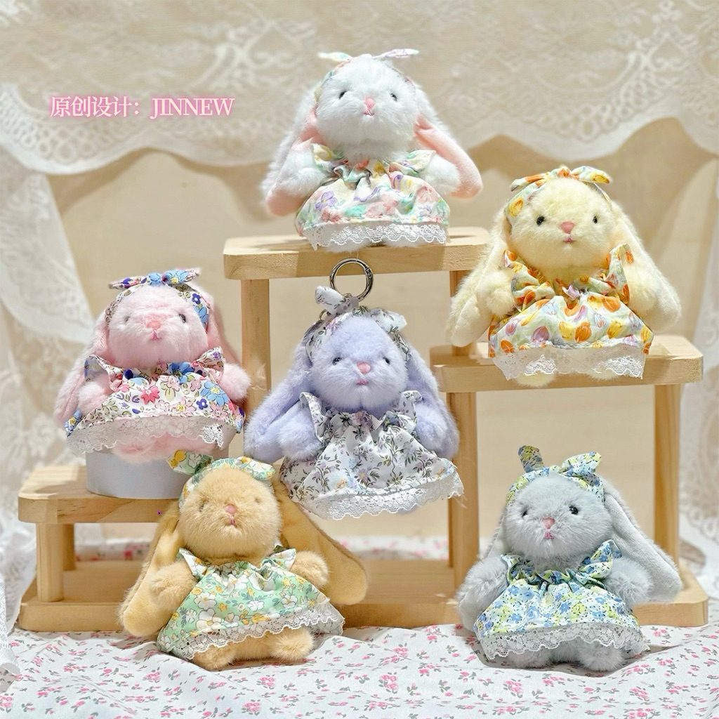 [พร้อมส่ง] พวงกุญแจตุ๊กตา Wendy Rabbit กระต่ายน้อยไซส์เล็ก นุ่มนิ่ม ...