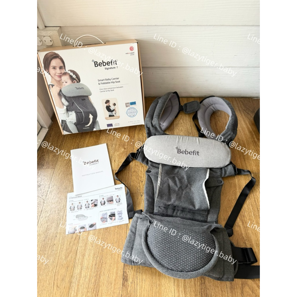 (มือสอง) เป้อุ้ม Bebefit สี Dark Grey (สีฮิต) มีกล่อง คู่มือครบค่ะ ...