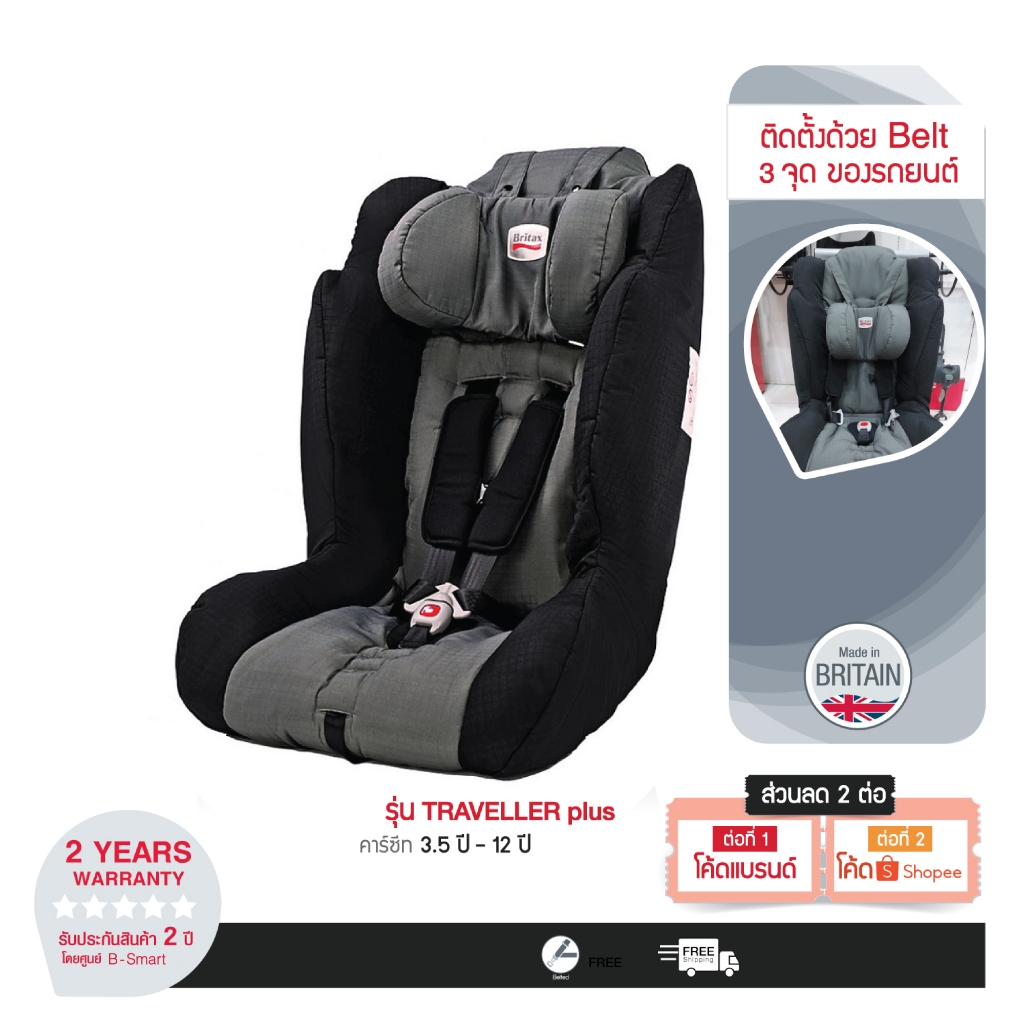 uppababy vista costco V3 Stroller Jansport Backpack SCOUT External best ebike conversion kit 700c Color:Lagoon-Atlantic Vista Stroller Features