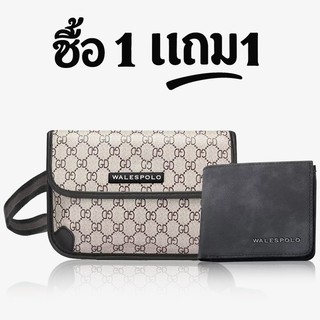Túi nam, túi đeo chéo, da PU, chất lượng, có khóa kéo bên trong, có thể đeo vai