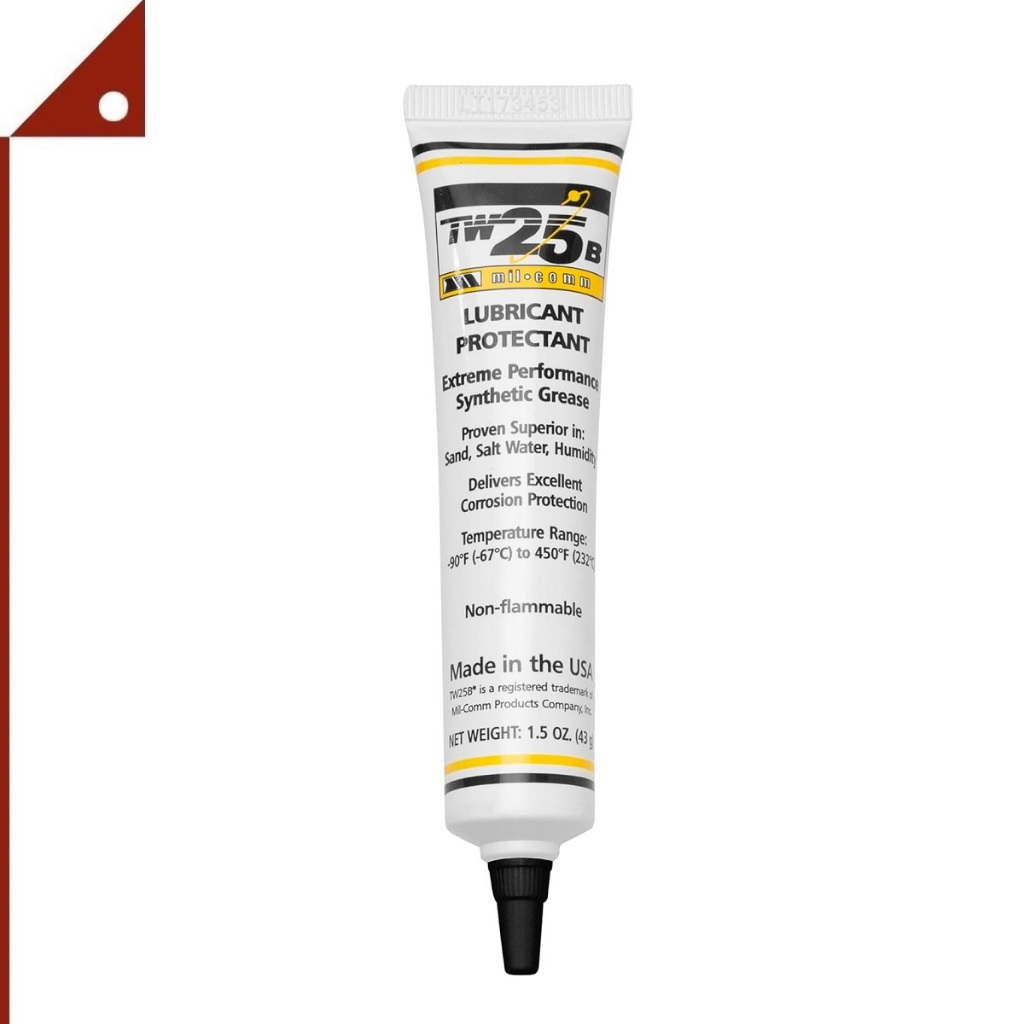 MIL-COMM : MIC25211* จาระบีหล่อลื่นสำหรับปืน TW25B Gun Grease Lubricant ...