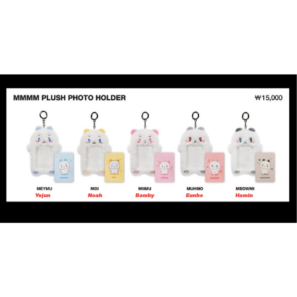 พร้อมส่ง] 2025 PLAVE Asia Tour [DASH: Quantum Leap] OFFICIAL