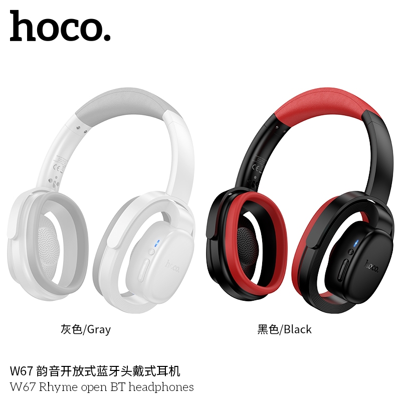 หูฟัง Open-Ear ที่ครอบหูแบบเปิด HOCO W67 เชื่อมต่อง่าย ความจุ 300mAh ...