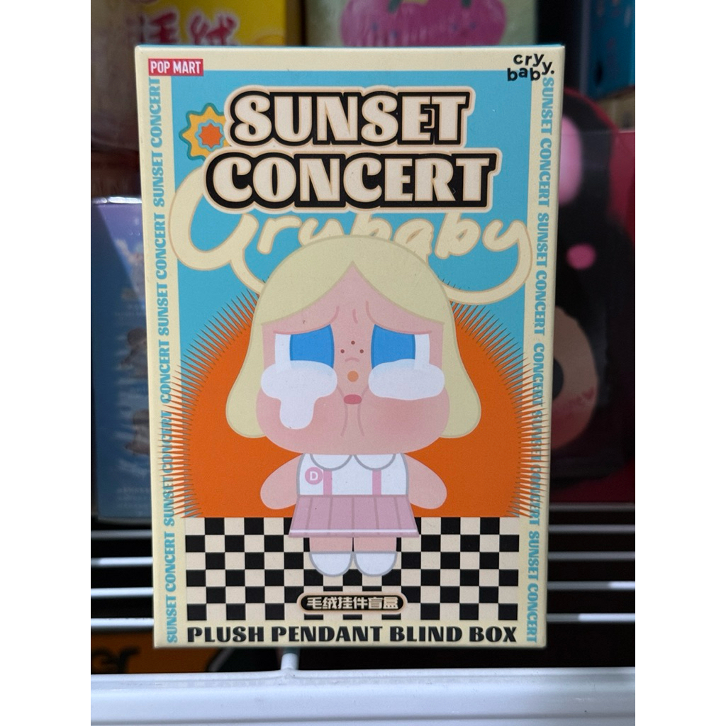 ครายเบบี๋ ซันเซ็ต cry sunset สีเขียว เช็กการ์ด | Shopee Thailand