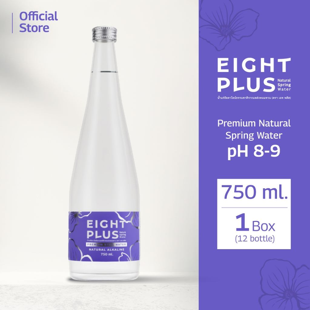 EIGHT PLUS Premium Natural Spring Water pH 8-9 ขนาด 750ml. (12 bottles ...