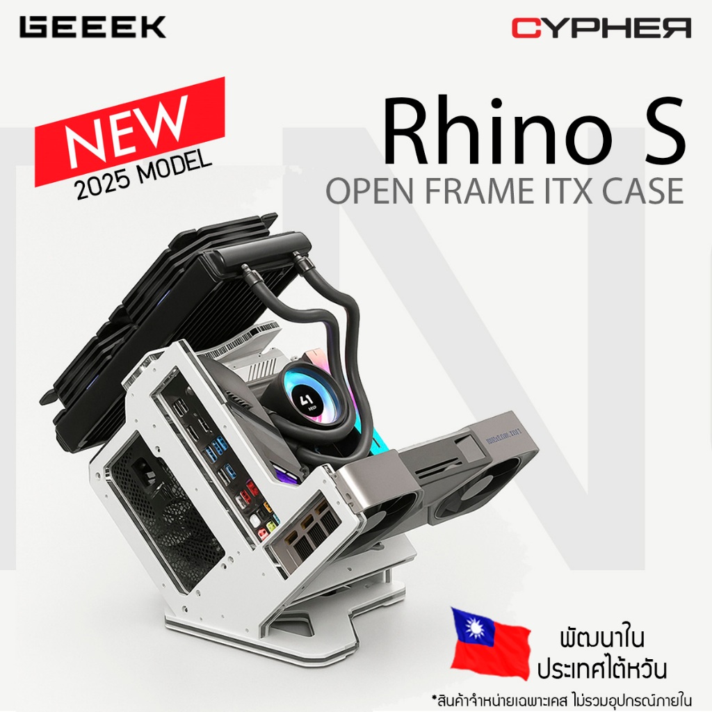 GEEEK Rhino S Mini-ITX White GEEEK Rhino S Open ITX Case | Shopee