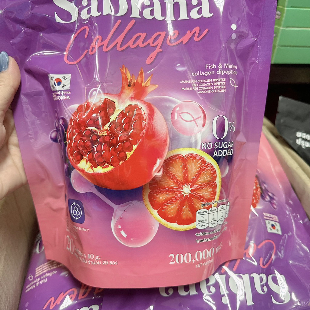 Sabaina Collagen ซาเบียน่า คอลลาเจน แบบซอง! 20 ซองต่อ 1 ถุง | Shopee ...