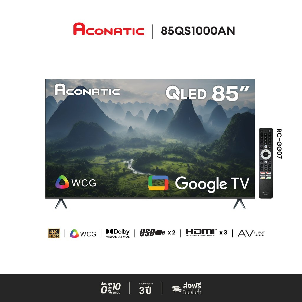 Aconatic รุ่น 85QS1000AN สมาร์ททีวี QLED Google TV 4K ขนาด 85 นิ้ว จอภาพไร้ขอบ Frameless เพื่อประสบการณ์รับชมที่สมจริงเหนือระดับ
