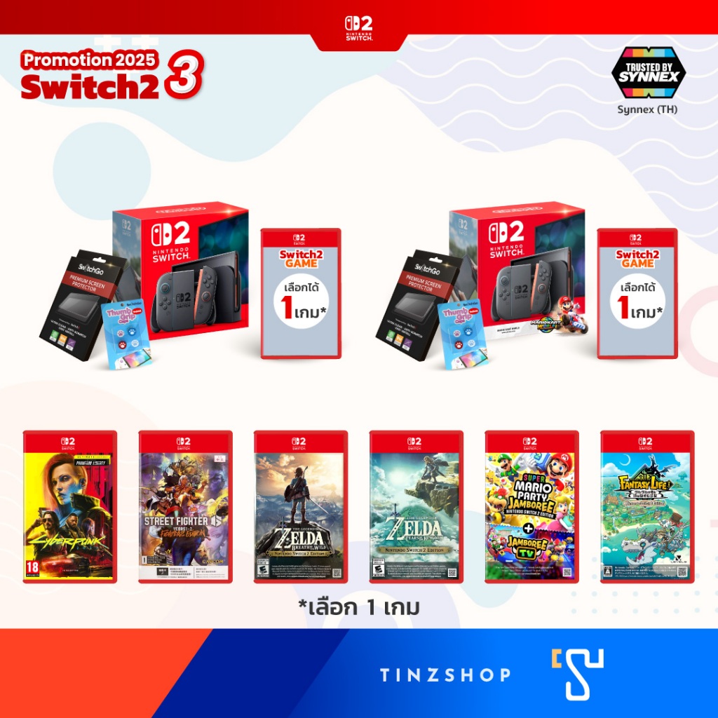 [Promotion Switch2 Set#3] Tinzshop Nintendo Switch 2 (ประกัน Synnex ไทย ...
