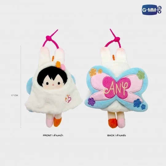 MUVMUV DOLL KEYCHAIN ぬいぐるみ MUVMUV DOLL KEYCHAIN MUVMUV ドール