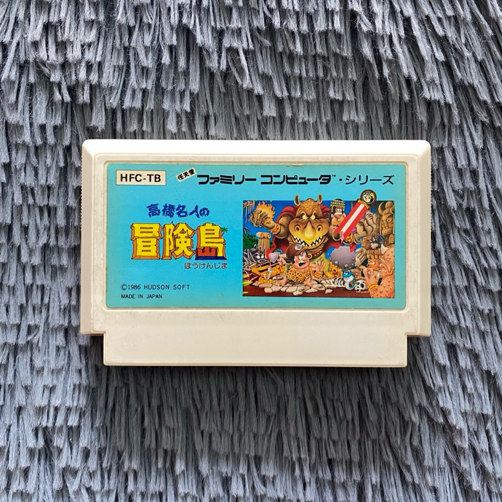Adventure Island IV: A hidden NES gem