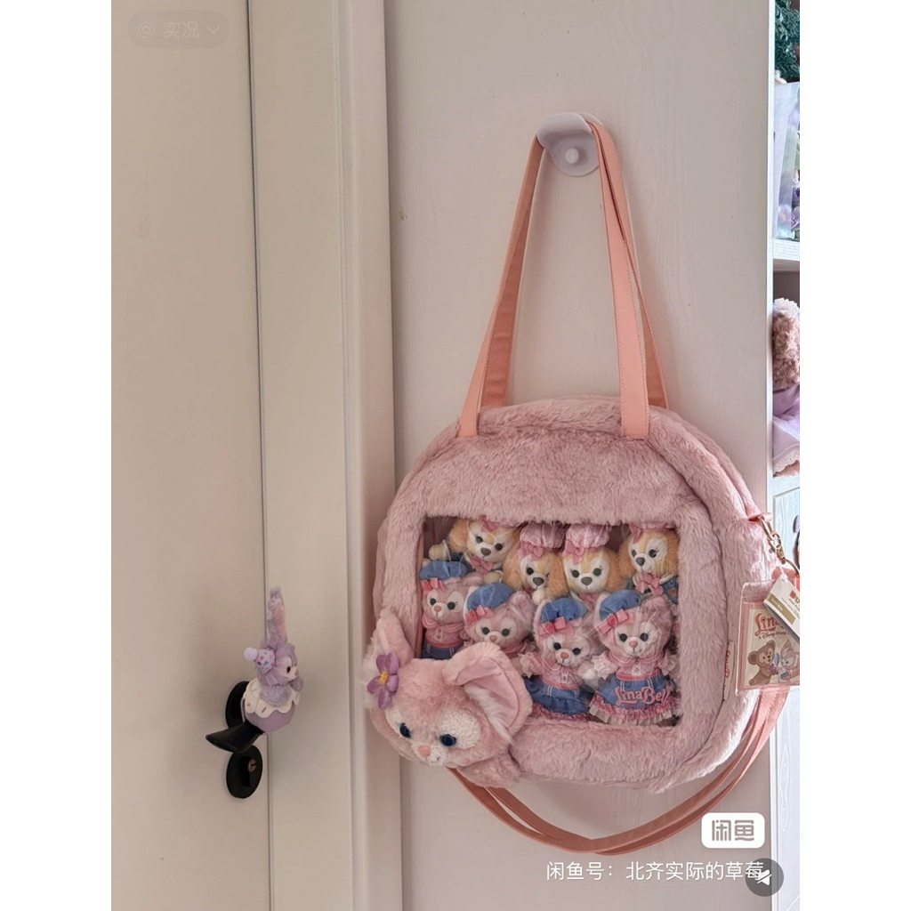 กระเป๋า LinaBell กระเป๋าขนฟูสีชมพู (new) | Shopee Thailand