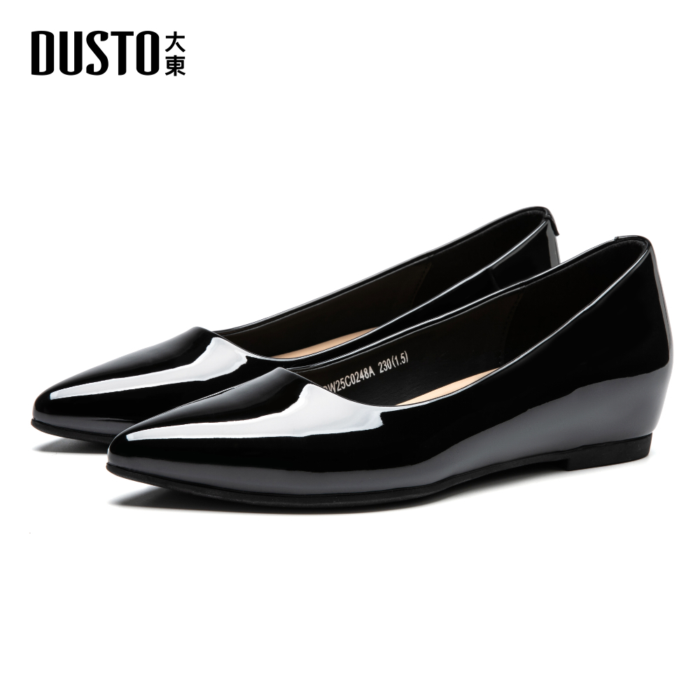 DUSTO หัวแหลมสีเบจนู้ดเงางาม พื้นเวจเล็กเพิ่มความสูงเล็กน้อย หนังนิ่ม ...