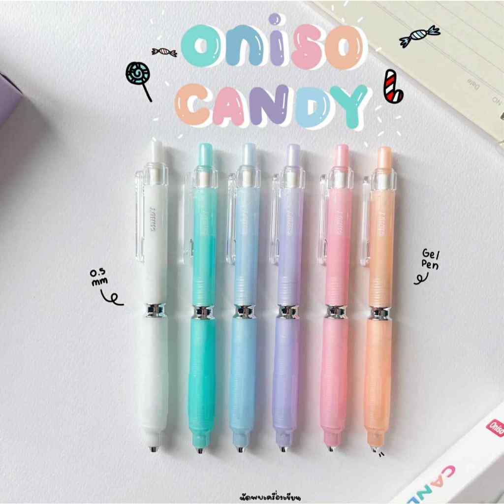 ปากกาเจลหัวลูกลื่น 2 ชั้น Oniso Gel Pen 0.5 MM ปากกาเจลแห้งไว รุ่น ...