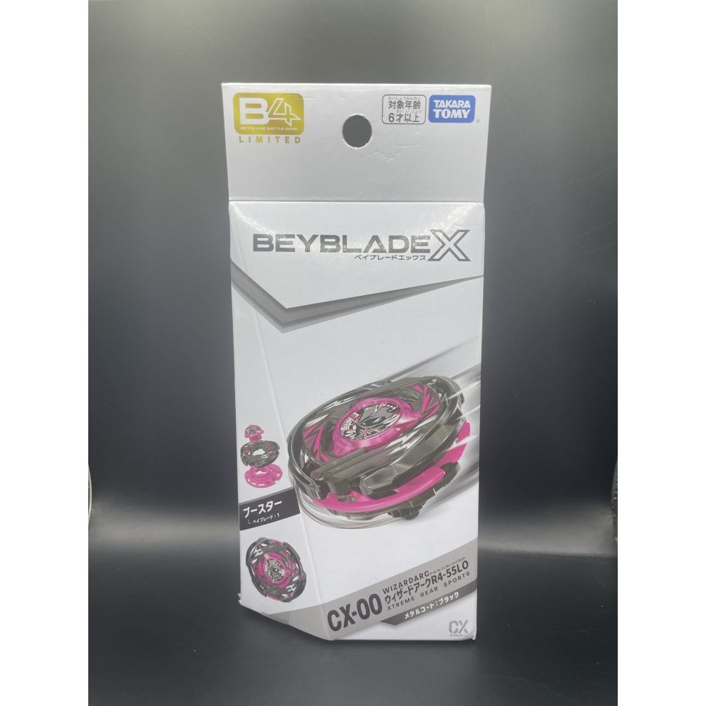 TAKARA TOMY CX-00 Wizard Ark R4-55LO Metal Coat: Black Beycode Japan ...