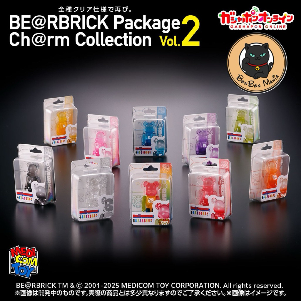 [แบบแยก-เลือกสีได้]Gachapon BE@RBRICK Package Ch@rm Collection vol.2 set