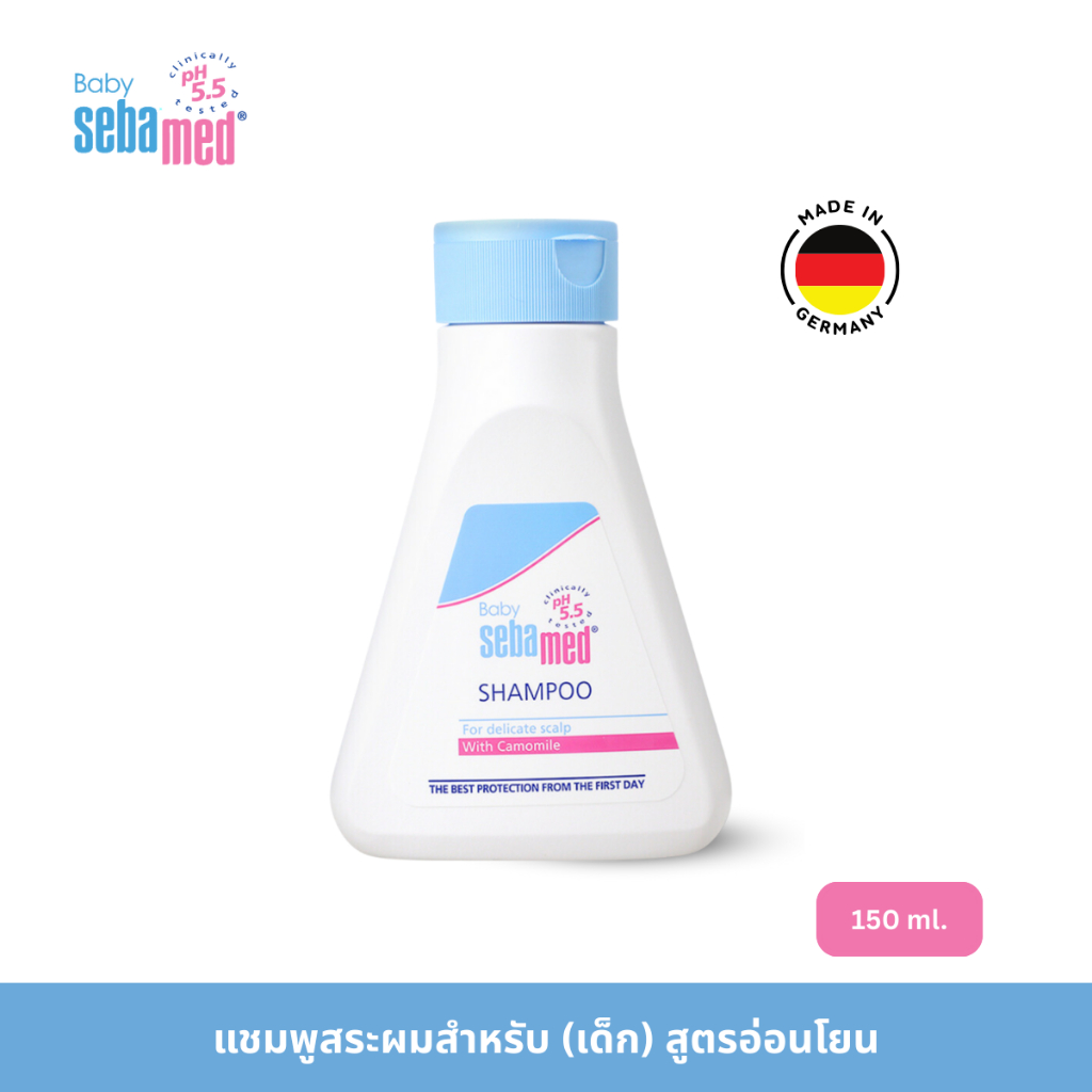 [EXP.30-04-2027] SEBAMED BABY SHAMPOO pH5.5 (150ML) แชมพูสำหรับเด็ก ลด ...