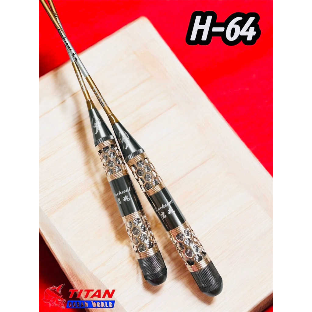 คันตกกุ้งไททัน(Titan)H64 ด้ามอลูมิเนียม เวทอ่อน(UL) มี2ระยะ 1.5/1.8 ...