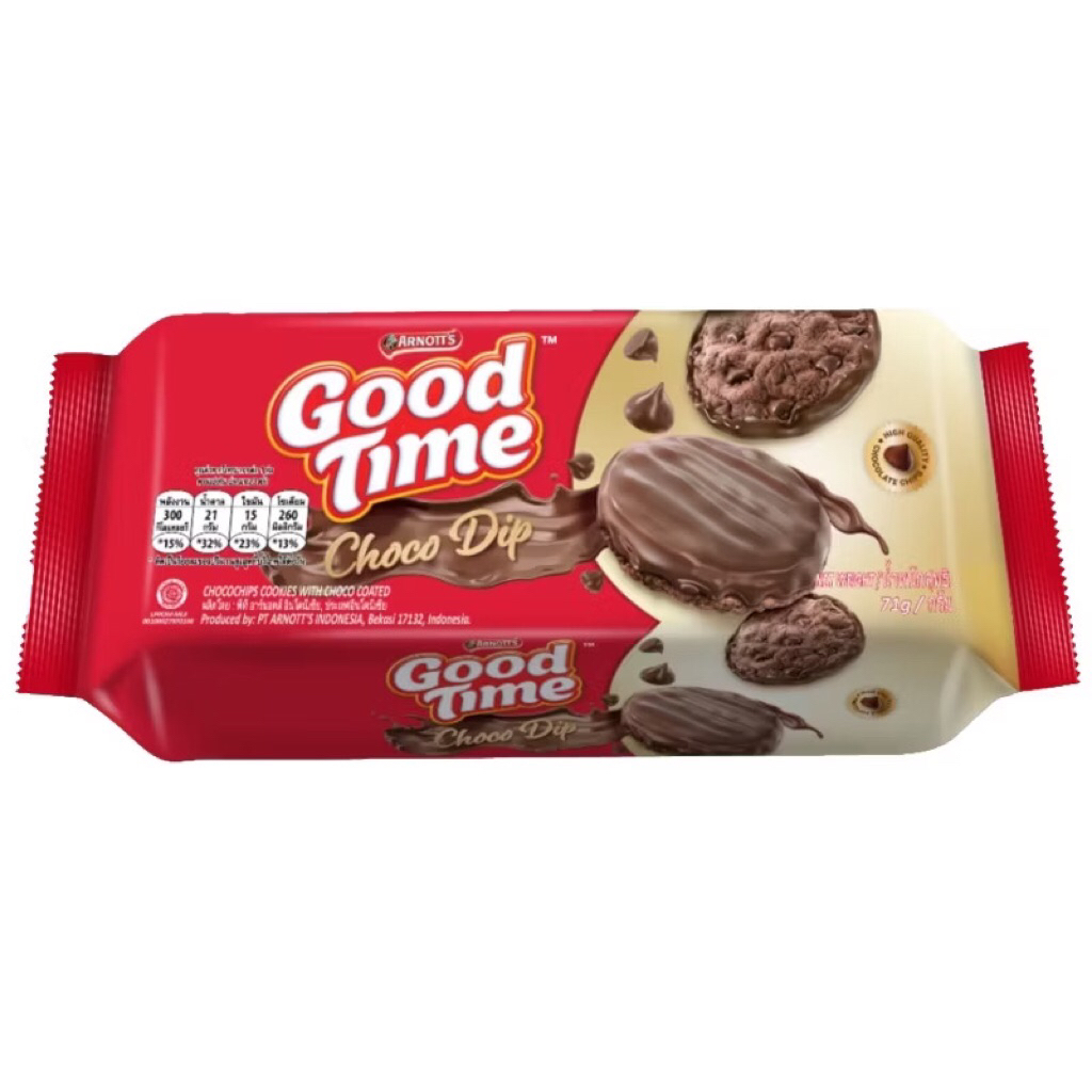 Arnott's กู๊ดไทม์ คุกกี้ช็อกโกดิป 71 กรัม Good Time Choco Dip 71g ...