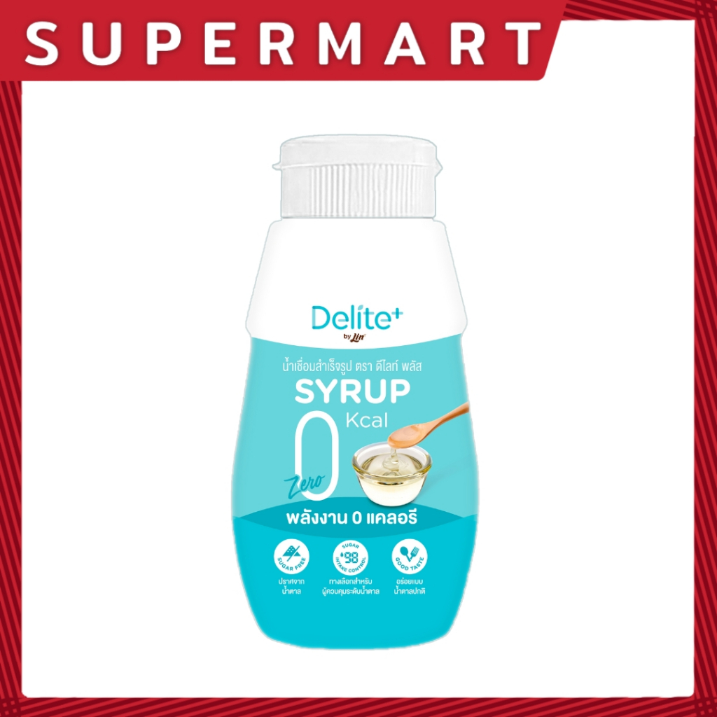 SUPERMART Lin Delite+ Syrup 300 ml.#1108340 ลินน้ำเชื่อมสำเร็จรูป ...