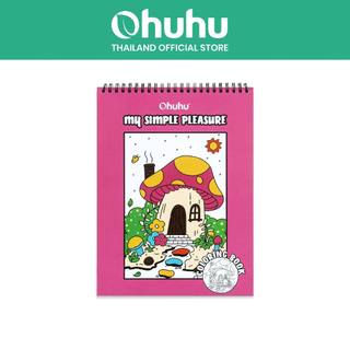 OHUHU : Sổ sách tô màu Ohuhu Coloring Book My Simple Pleasure 40 mẫu (90512)