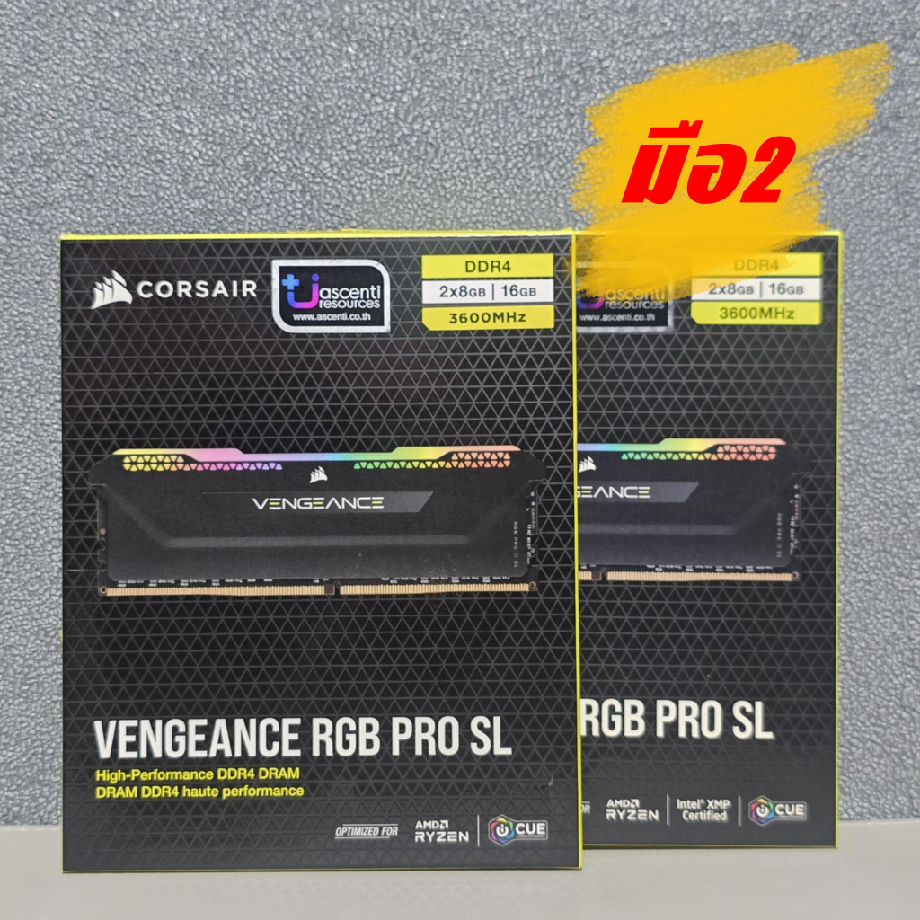 แรมพีซี RAM PC DDR4 CORSAIR VENGEANCE PRO SL RGB 16GB (8x2) บัส 3600Mhz ...