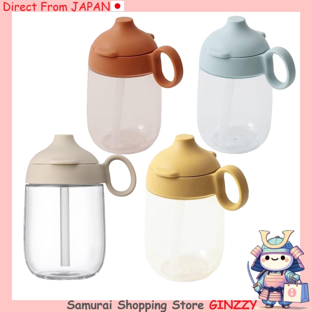 แก้วน้ำหลอด KINTO ขนาด 260ml BONBO สินค้าเด็กญี่ปุ่น | Shopee Thailand