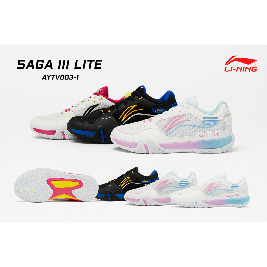 🔥ใหม่ล่าสุด🔥 พร้อมส่ง Li-Ning SAGA 3 Lite รองเท้ารุ่นไอคอนระดับโลกของ ...