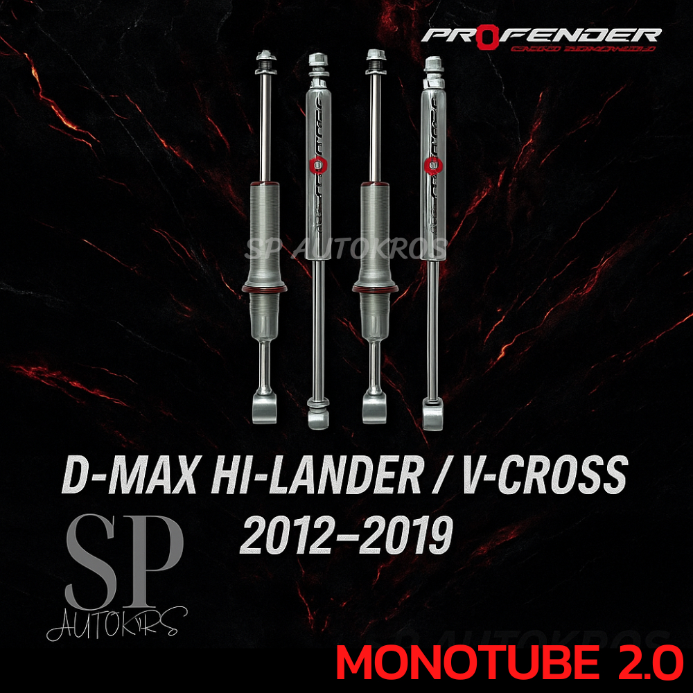 PROFENDER MONOTUBE 2.0 โช้คอัพ หน้า-หลัง D-Max Hi-lander / V-Cross 2012 ...