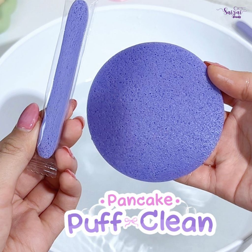 Saijai Pancake Puff Clean 10 ชิ้น/เซ็ต ฟองน้ำอัด สำหรับทำความสะอาดผิว ...