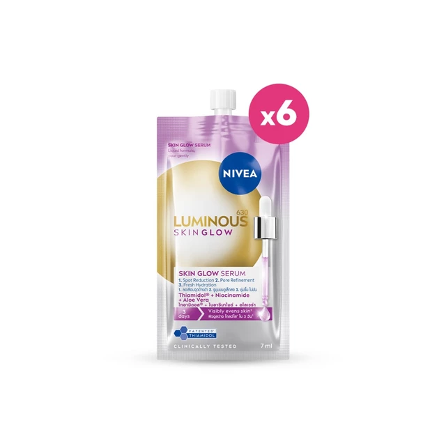 [ใหม่!! ขนาดพกพา]นีเวีย ลูมินัส630 สกิน โกลว์ เซรั่ม 7 มล.x6 NIVEA