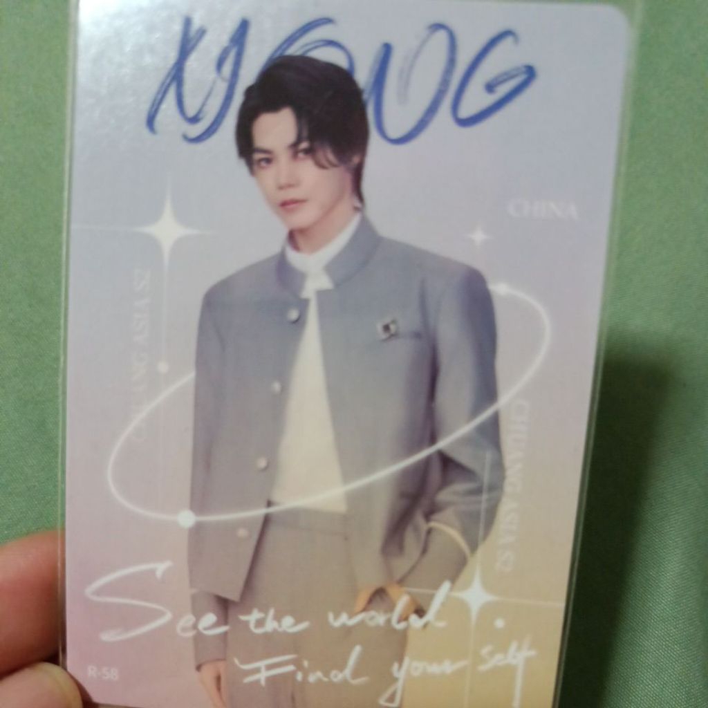 การ์ดNext1DE SR HR R ChuangasiaS2 Xiong Shen Tao Dorn | Shopee