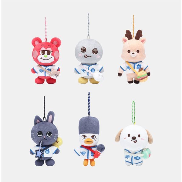 2025 RIIZE WE LITTLE RIIZE - LITTLE RIIZE KEY RING 10cm doll | Shopee ...