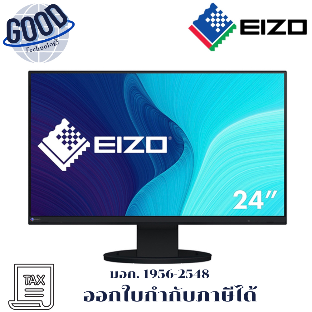 EIZO Monitor FlexScan EV2480 23.8 INCH IPS USB TYPE-C WITH STAND