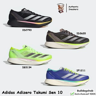 แท้/ป้ายไทย Adidas รองเท้าวิ่ง Adizero Takumi Sen 10 ID2793 ID3620 ...