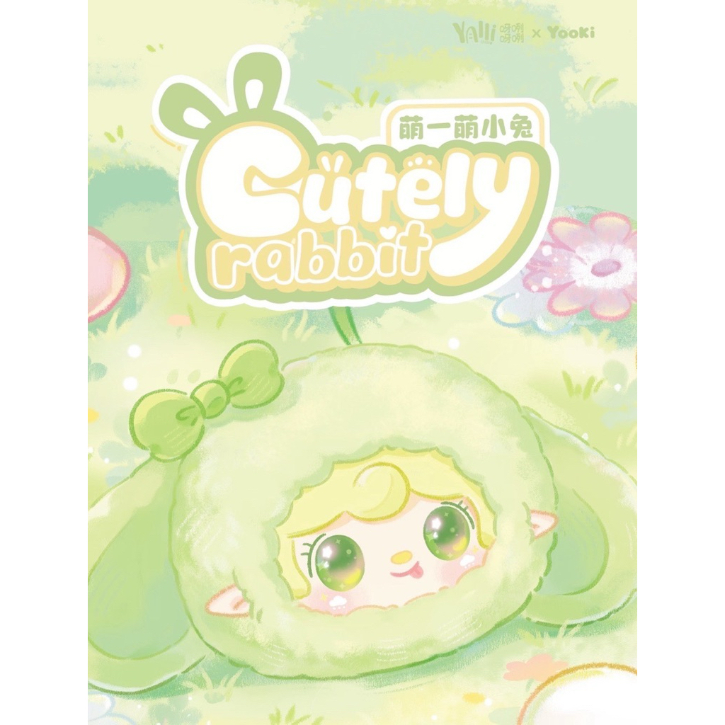 ⭐️ใช้โค๊ดลด⭐️ พร้อมส่ง 🇹🇭 Yooki Cutely Rabbit V11 ยก box 8 จุ่ม อัพเกรด ...