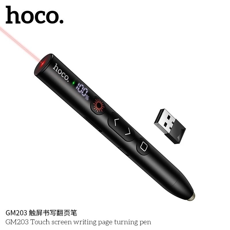 HOCO GM203 รีโมทพรีเซนต์ 2in1 เลเซอร์พอยเตอร์ ควบคุมสไลด์ รองรับการ ...